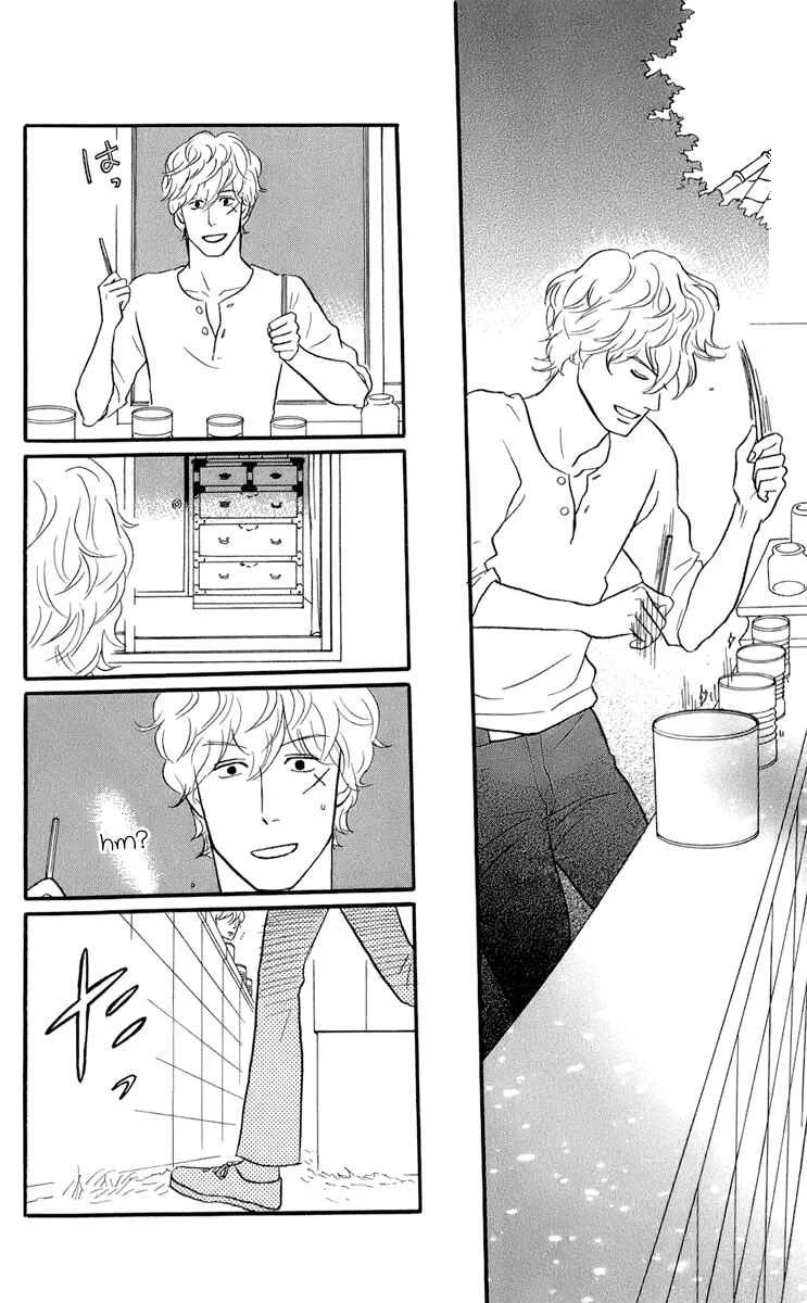 Kids on the Slope Chapter 49: Bonustrack 4 - Page 17