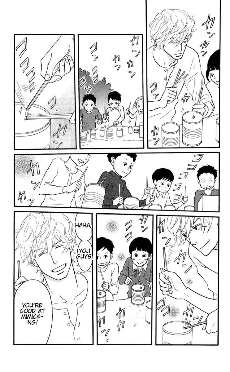 Kids on the Slope Chapter 49: Bonustrack 4 - Page 24