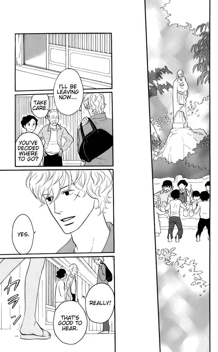 Kids on the Slope Chapter 49: Bonustrack 4 - Page 28