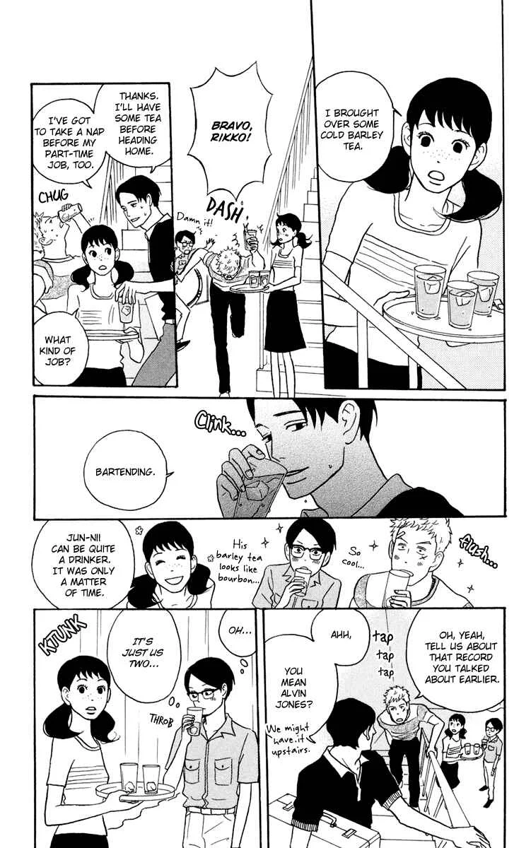 Kids on the Slope Chapter 5: SCENE 5 - Page 2