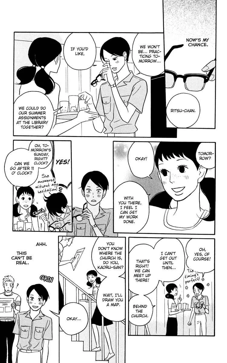 Kids on the Slope Chapter 5: SCENE 5 - Page 3