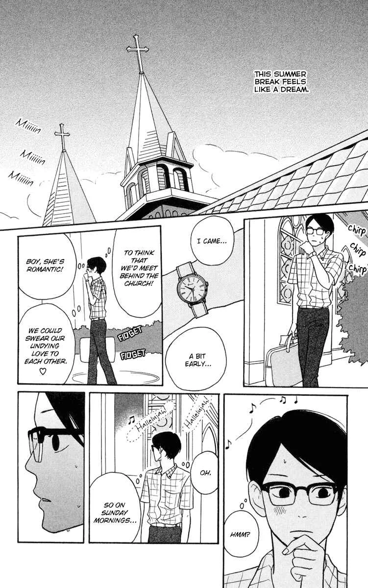 Kids on the Slope Chapter 5: SCENE 5 - Page 4