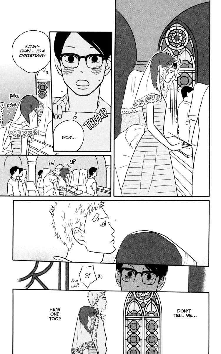 Kids on the Slope Chapter 5: SCENE 5 - Page 5