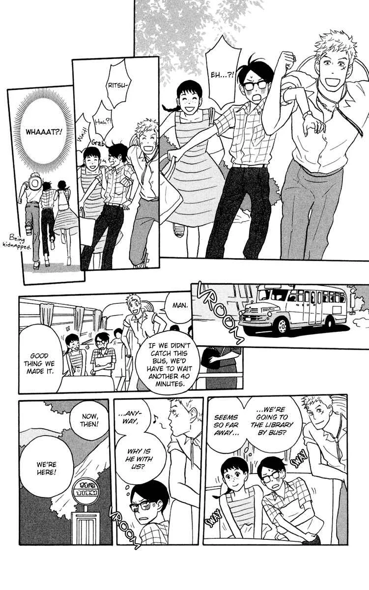 Kids on the Slope Chapter 5: SCENE 5 - Page 8