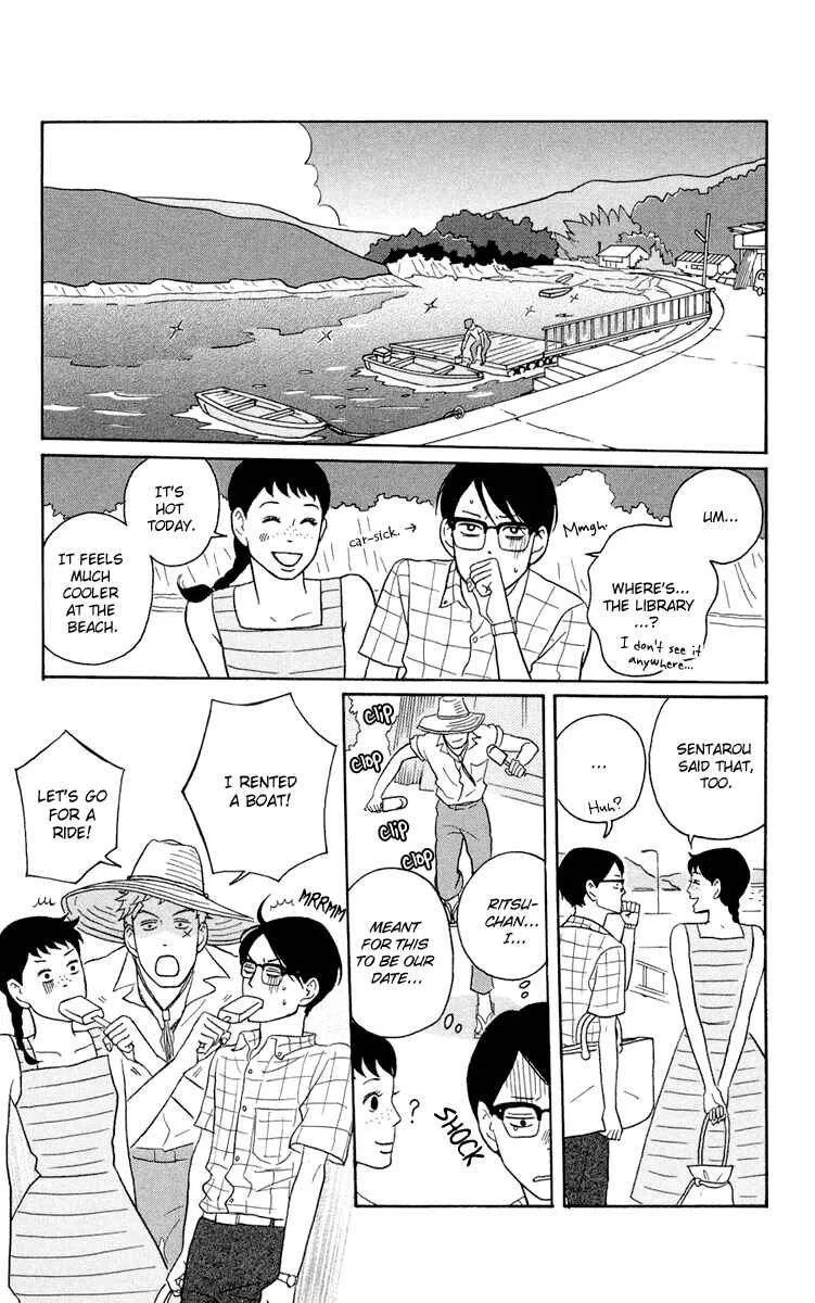 Kids on the Slope Chapter 5: SCENE 5 - Page 9