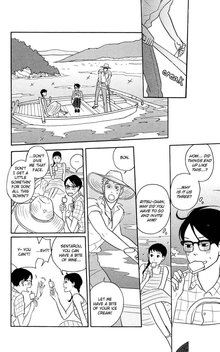 Kids on the Slope Chapter 5: SCENE 5 - Page 10