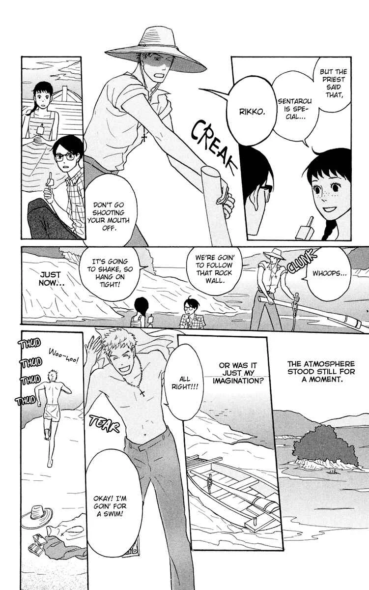Kids on the Slope Chapter 5: SCENE 5 - Page 12