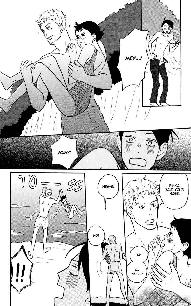 Kids on the Slope Chapter 5: SCENE 5 - Page 16