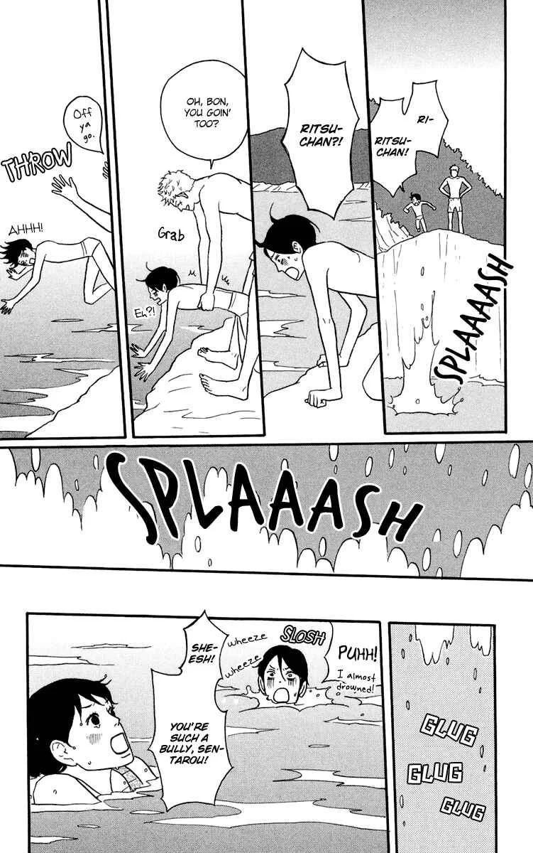 Kids on the Slope Chapter 5: SCENE 5 - Page 17