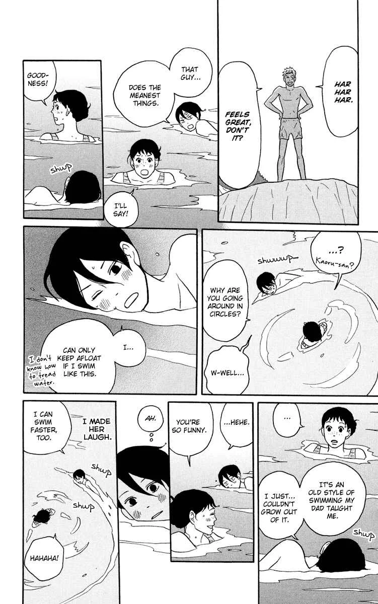 Kids on the Slope Chapter 5: SCENE 5 - Page 18