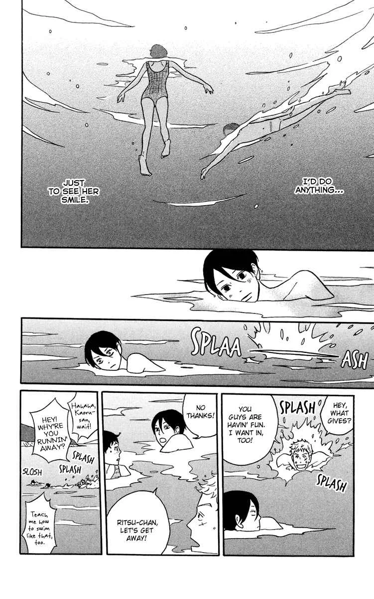 Kids on the Slope Chapter 5: SCENE 5 - Page 20