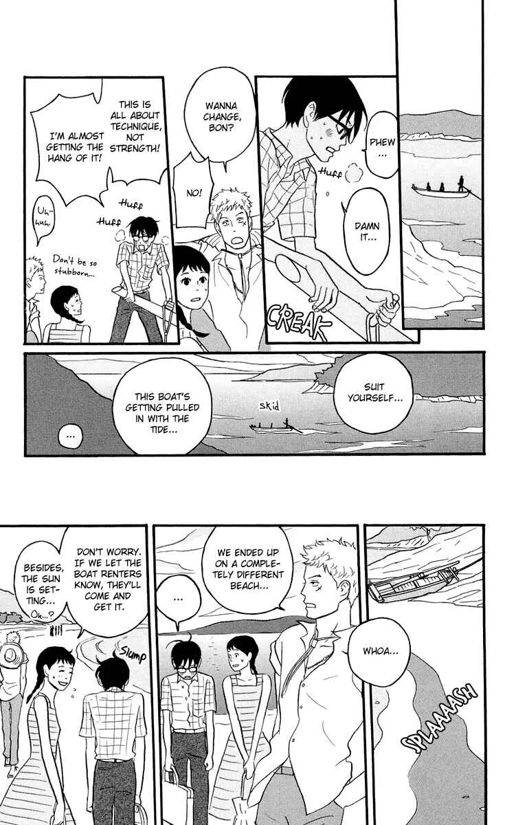 Kids on the Slope Chapter 5: SCENE 5 - Page 23