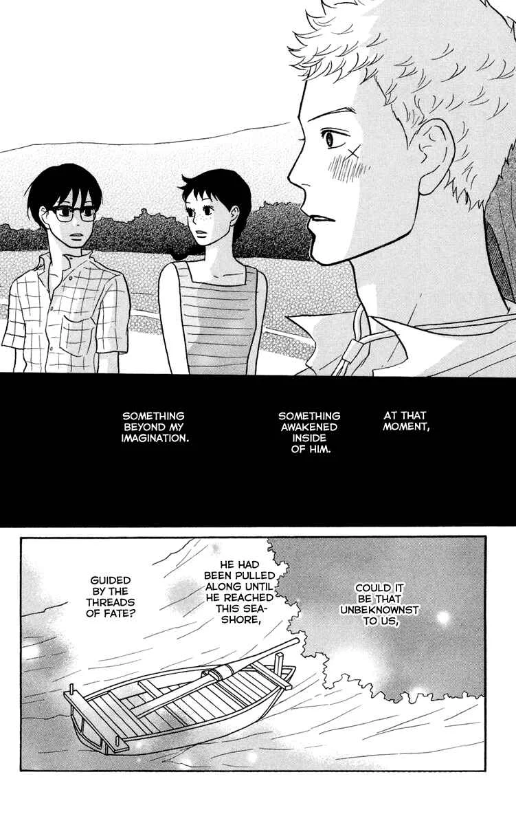 Kids on the Slope Chapter 5: SCENE 5 - Page 28
