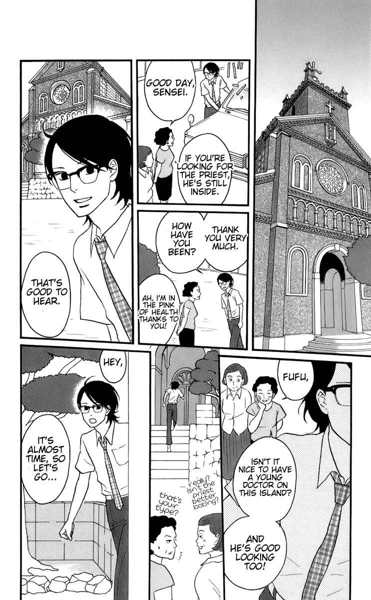 Kids on the Slope Chapter 50: Bonustrack 5 - Page 2