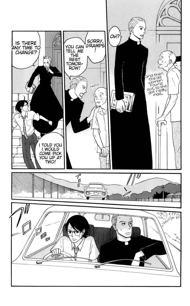 Kids on the Slope Chapter 50: Bonustrack 5 - Page 3