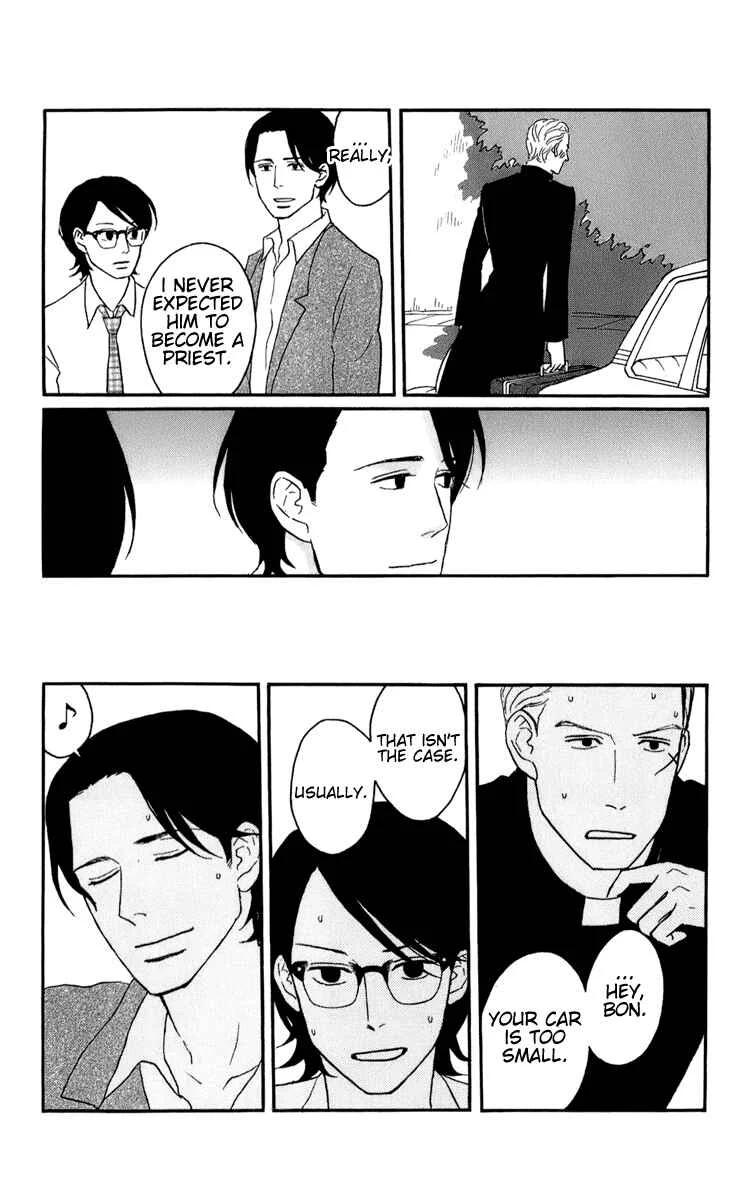 Kids on the Slope Chapter 50: Bonustrack 5 - Page 7
