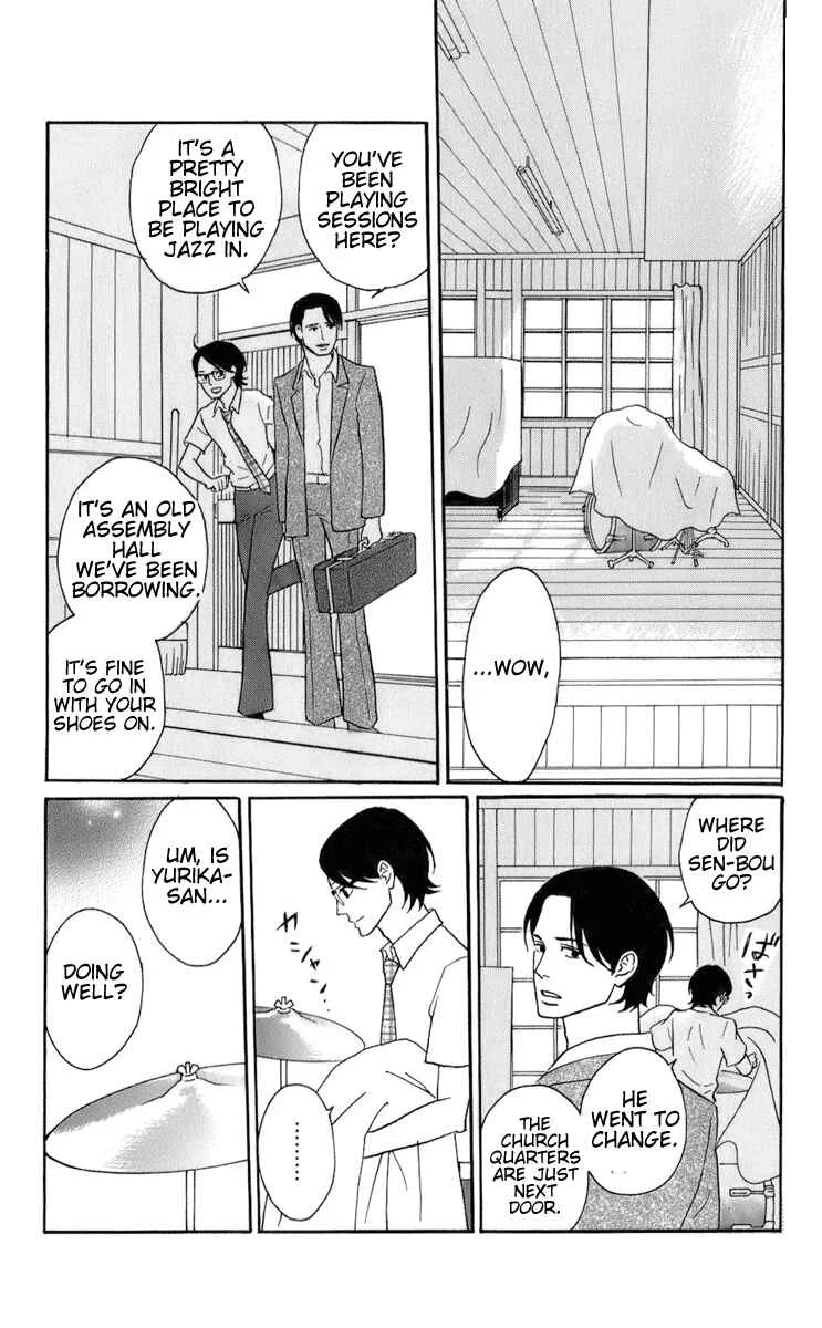 Kids on the Slope Chapter 50: Bonustrack 5 - Page 9