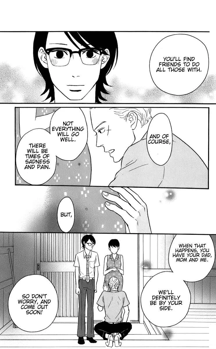 Kids on the Slope Chapter 50: Bonustrack 5 - Page 21