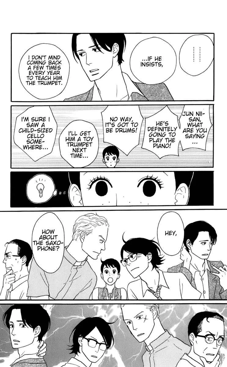 Kids on the Slope Chapter 50: Bonustrack 5 - Page 24