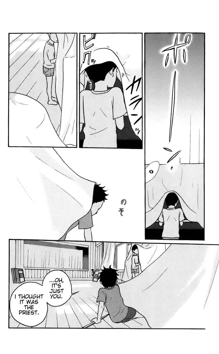 Kids on the Slope Chapter 50: Bonustrack 5 - Page 35