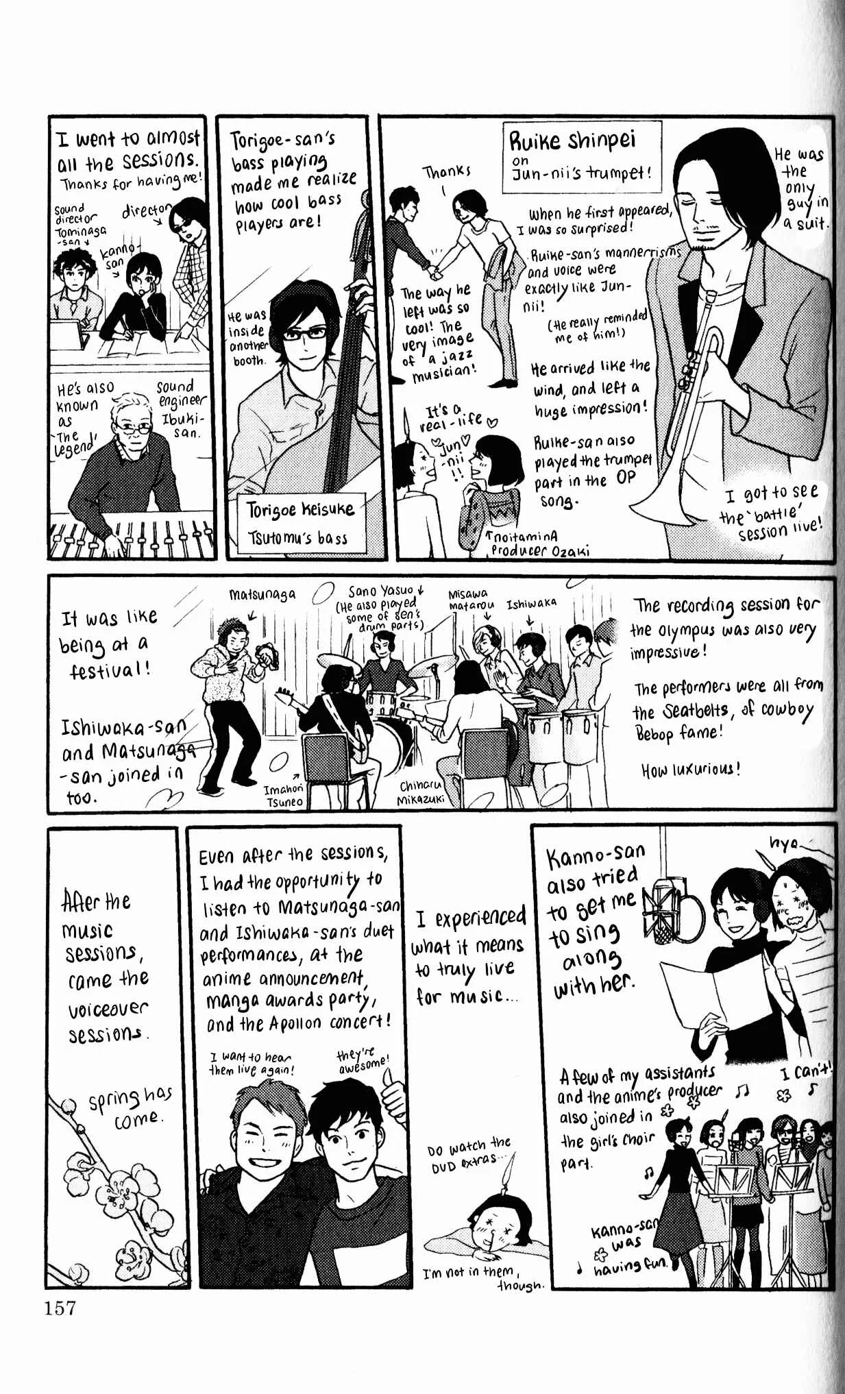 Kids on the Slope Chapter 51: Official Fanbook - Apollon of the Waves - Page 4