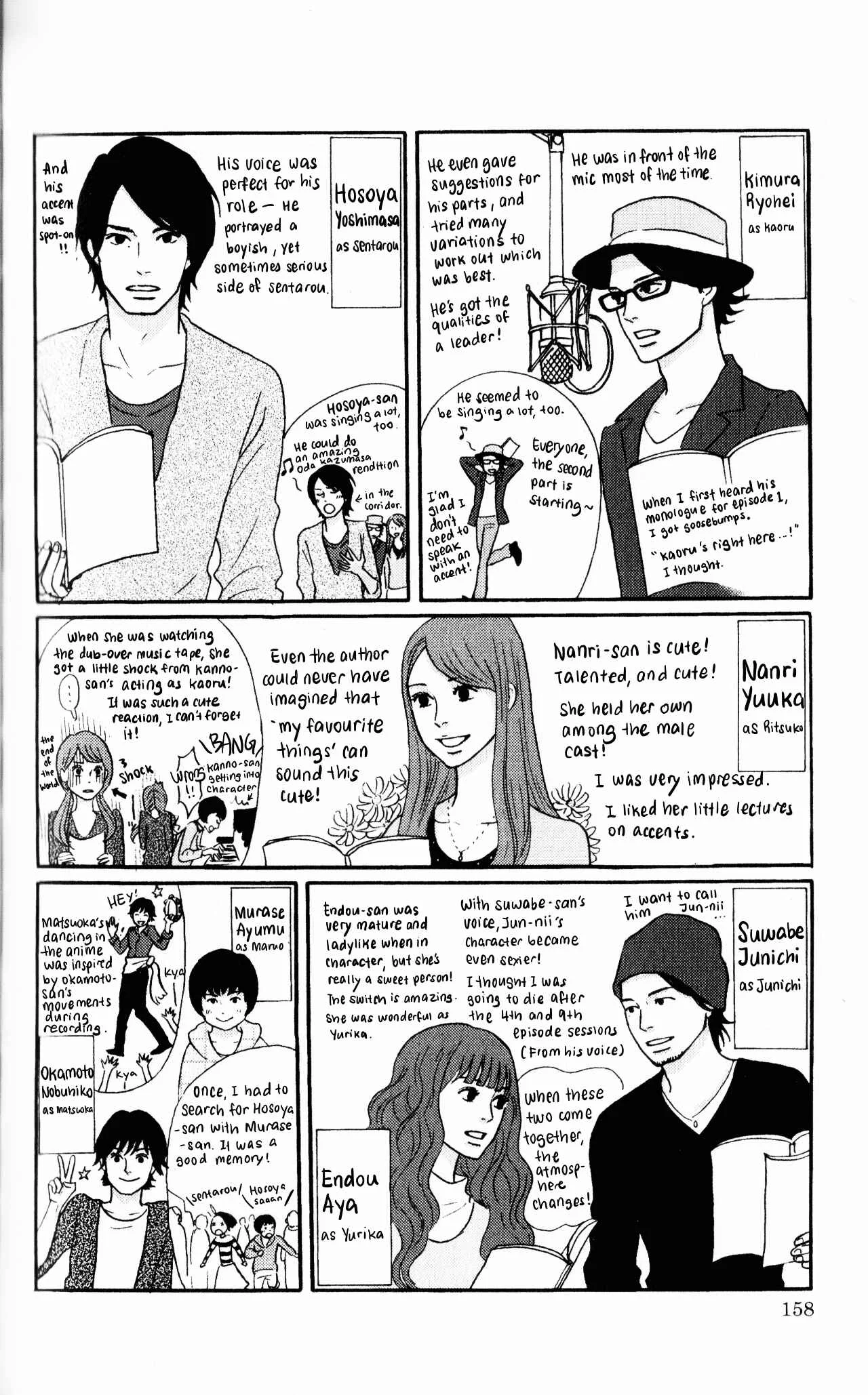 Kids on the Slope Chapter 51: Official Fanbook - Apollon of the Waves - Page 5