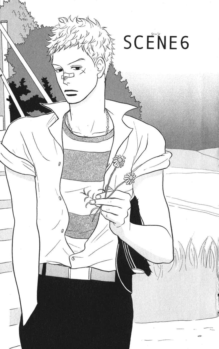 Kids on the Slope Chapter 6: SCENE 6 - Page 2
