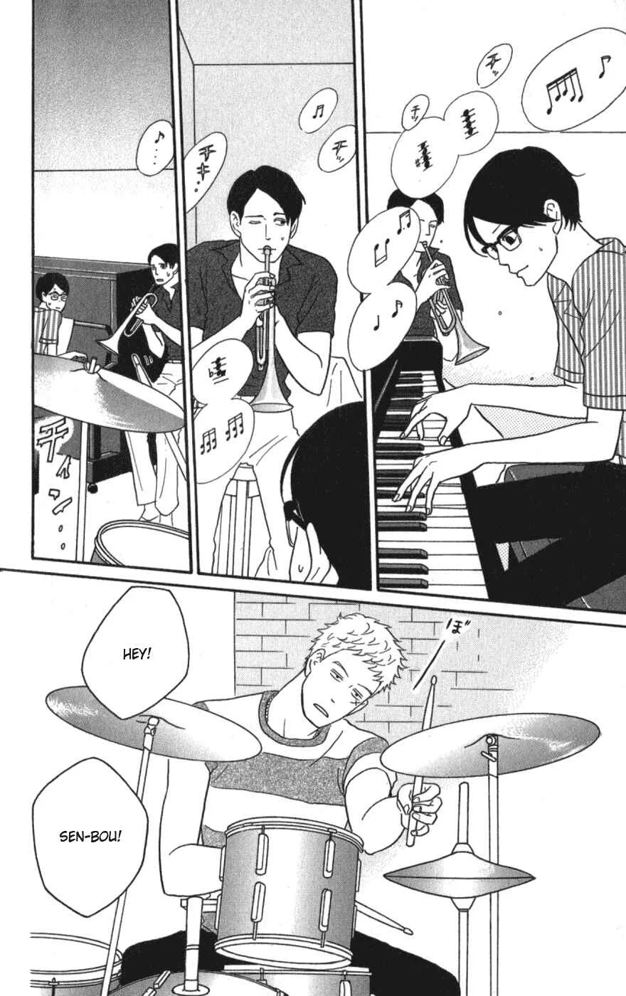 Kids on the Slope Chapter 6: SCENE 6 - Page 3