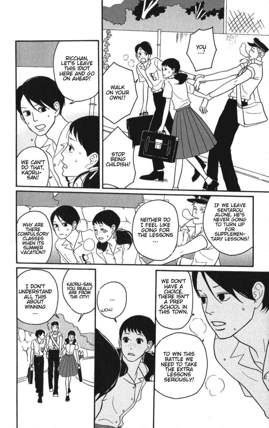 Kids on the Slope Chapter 6: SCENE 6 - Page 5