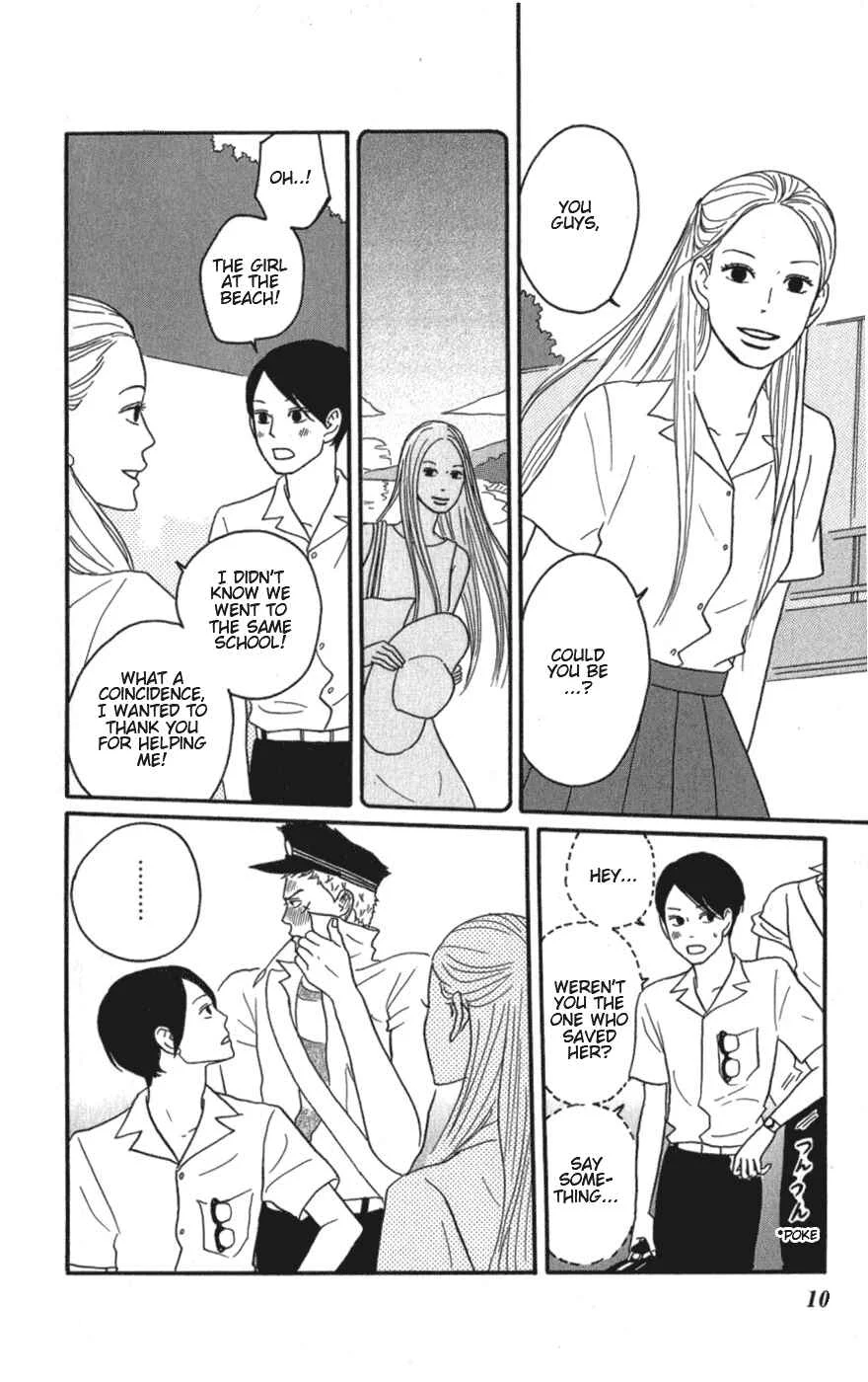 Kids on the Slope Chapter 6: SCENE 6 - Page 7
