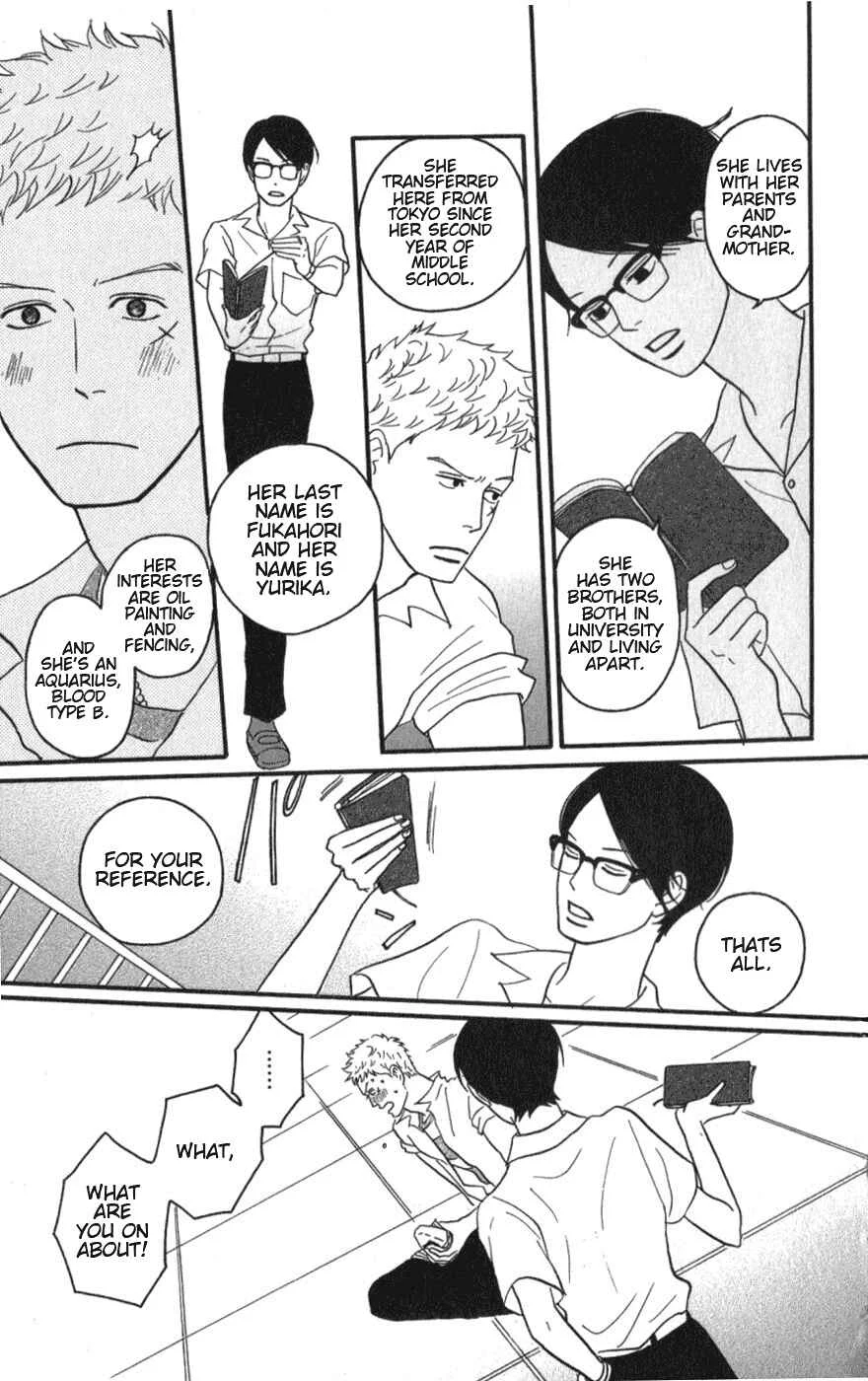 Kids on the Slope Chapter 6: SCENE 6 - Page 12