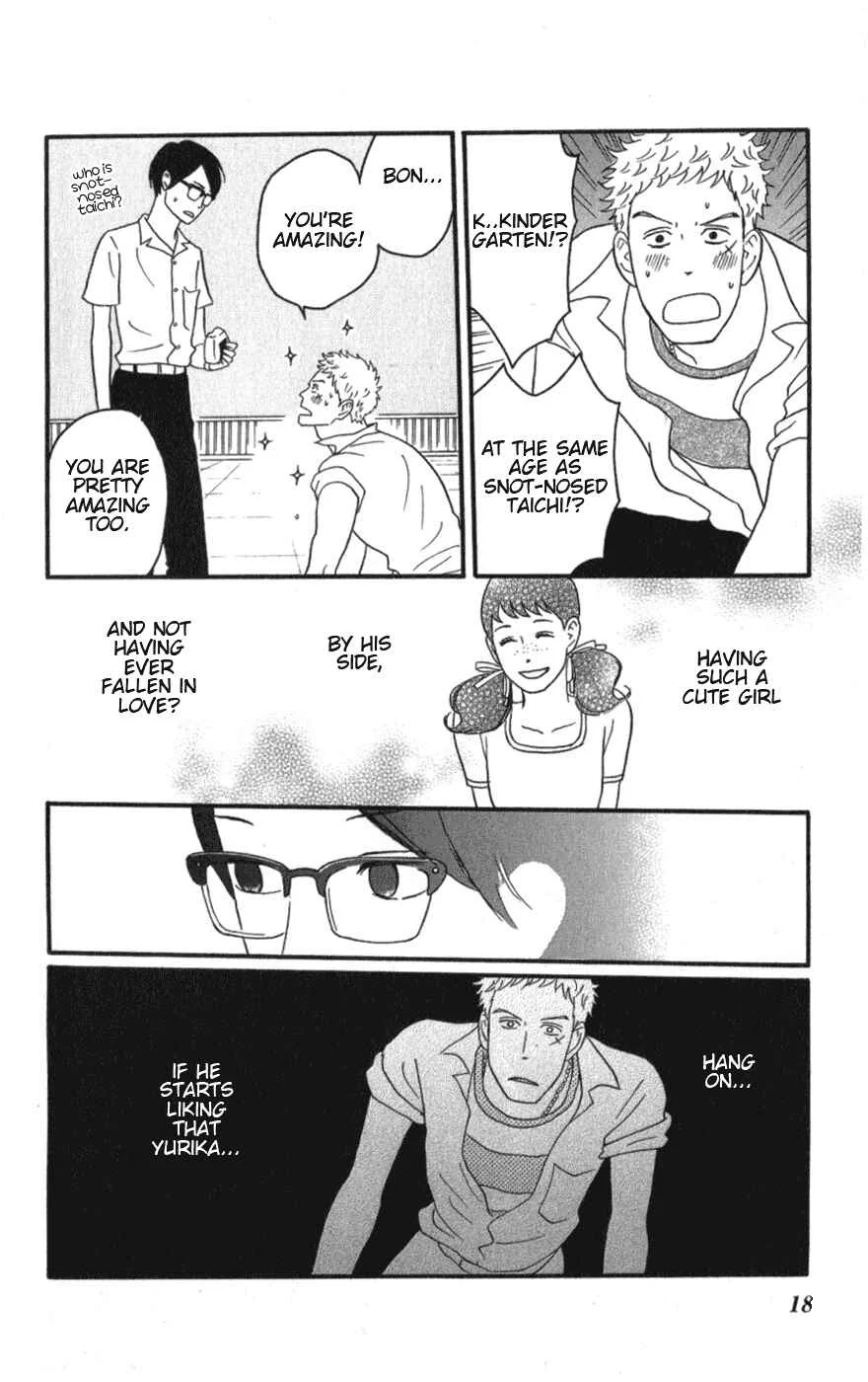 Kids on the Slope Chapter 6: SCENE 6 - Page 15