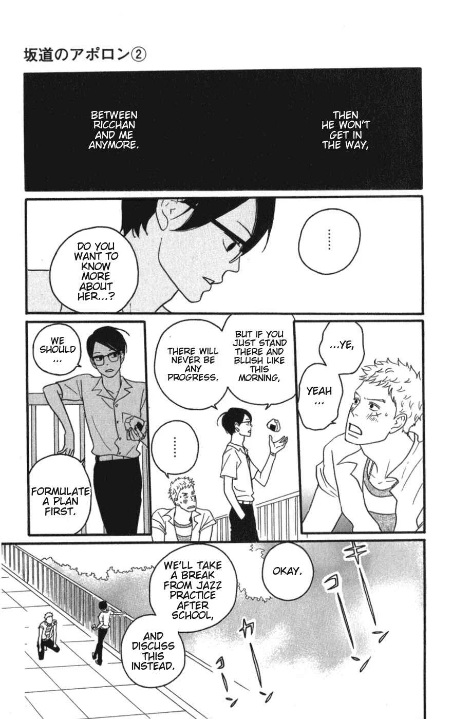 Kids on the Slope Chapter 6: SCENE 6 - Page 16