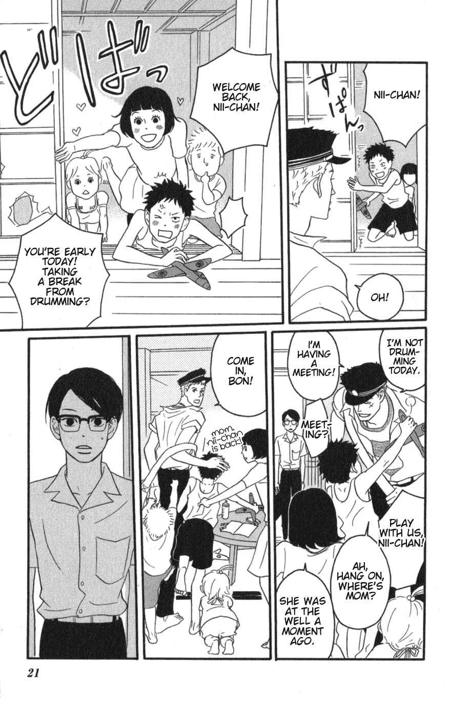 Kids on the Slope Chapter 6: SCENE 6 - Page 18