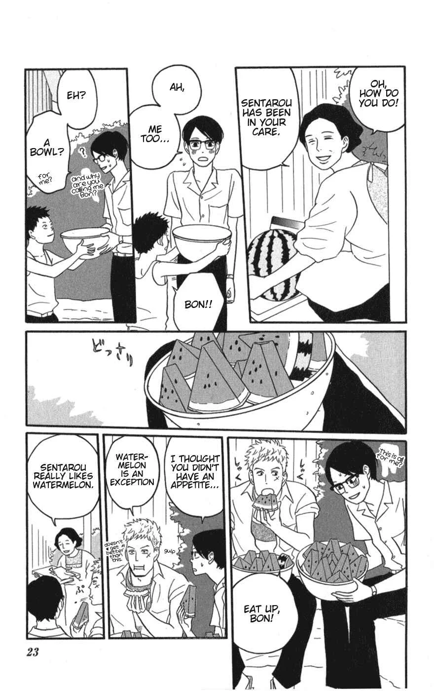 Kids on the Slope Chapter 6: SCENE 6 - Page 20