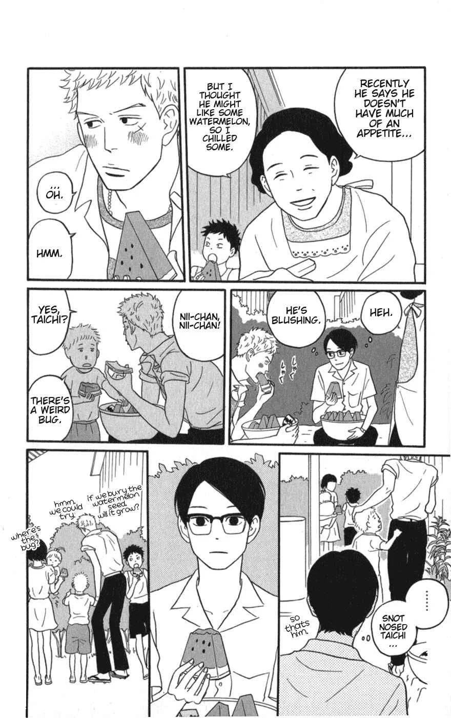 Kids on the Slope Chapter 6: SCENE 6 - Page 21