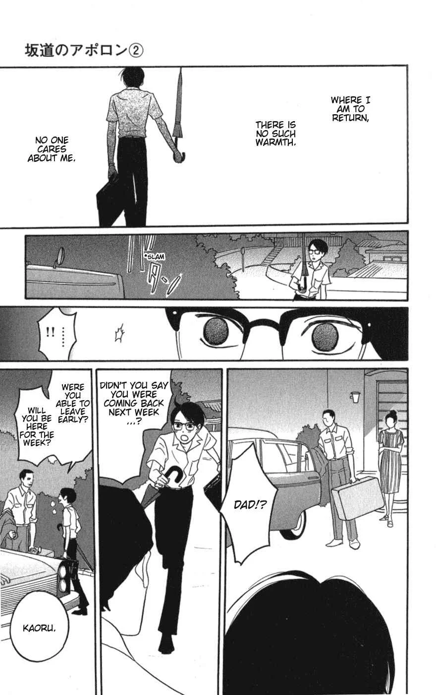 Kids on the Slope Chapter 6: SCENE 6 - Page 30