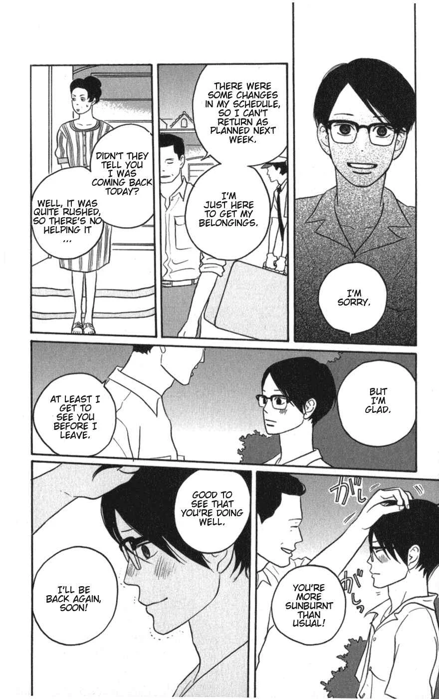 Kids on the Slope Chapter 6: SCENE 6 - Page 31