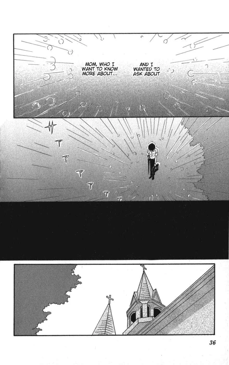 Kids on the Slope Chapter 6: SCENE 6 - Page 33