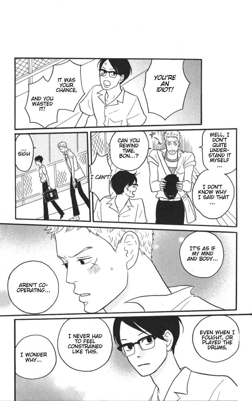 Kids on the Slope Chapter 7: SCENE 7 - Page 5