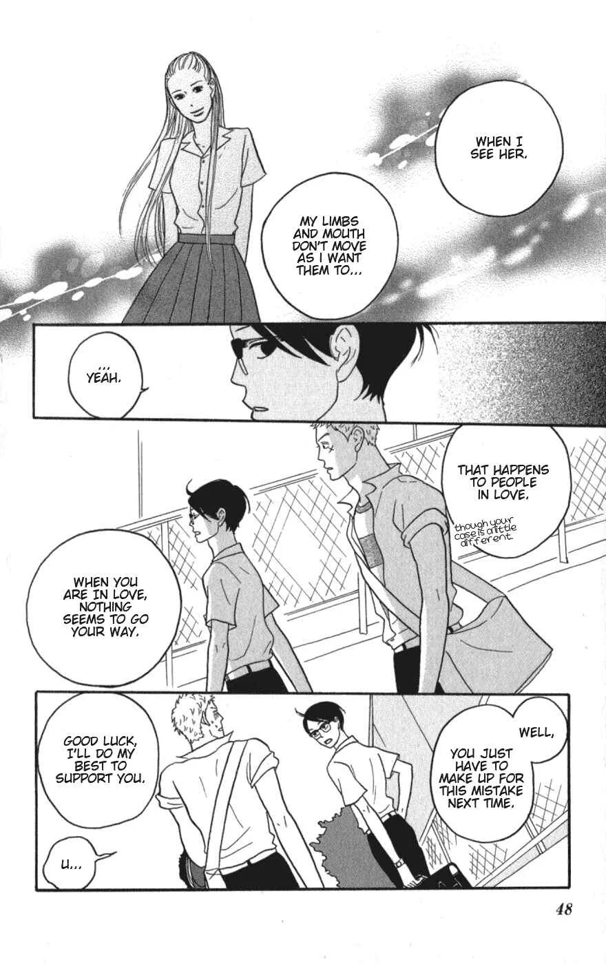Kids on the Slope Chapter 7: SCENE 7 - Page 6