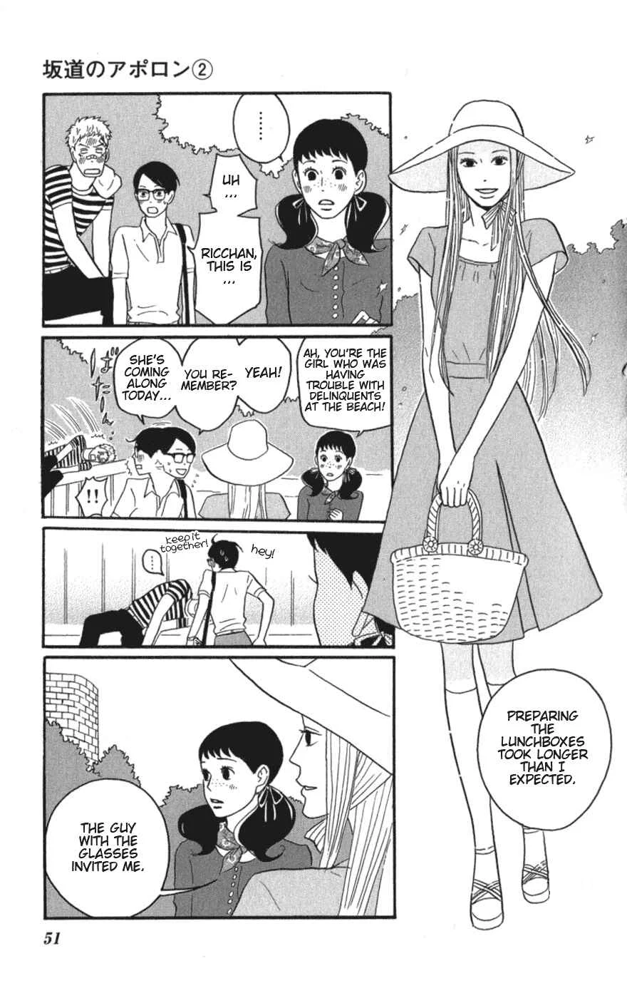 Kids on the Slope Chapter 7: SCENE 7 - Page 9
