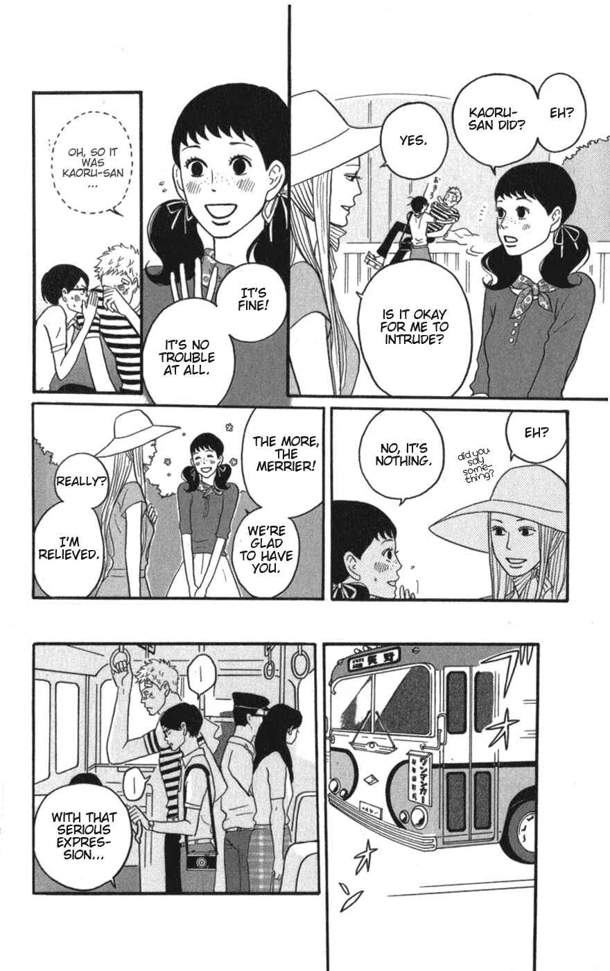 Kids on the Slope Chapter 7: SCENE 7 - Page 10