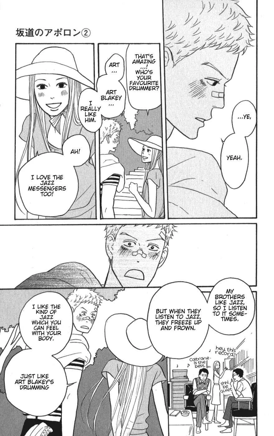 Kids on the Slope Chapter 7: SCENE 7 - Page 15