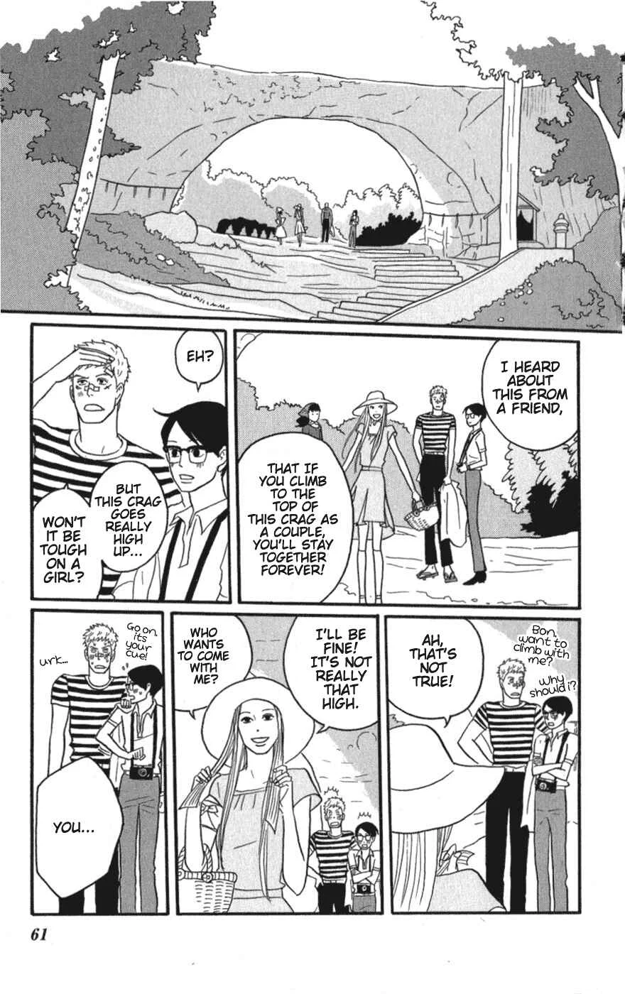 Kids on the Slope Chapter 7: SCENE 7 - Page 19