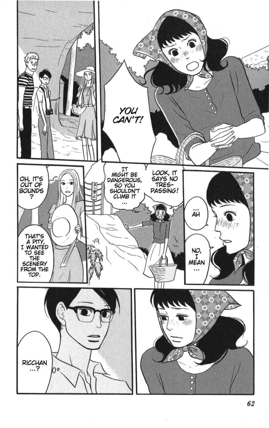 Kids on the Slope Chapter 7: SCENE 7 - Page 20
