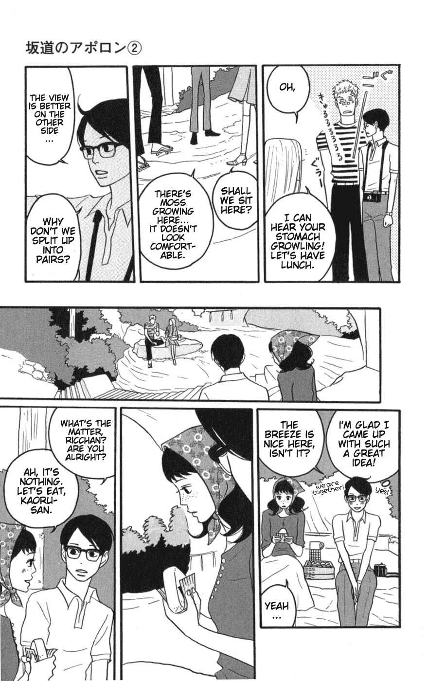 Kids on the Slope Chapter 7: SCENE 7 - Page 21