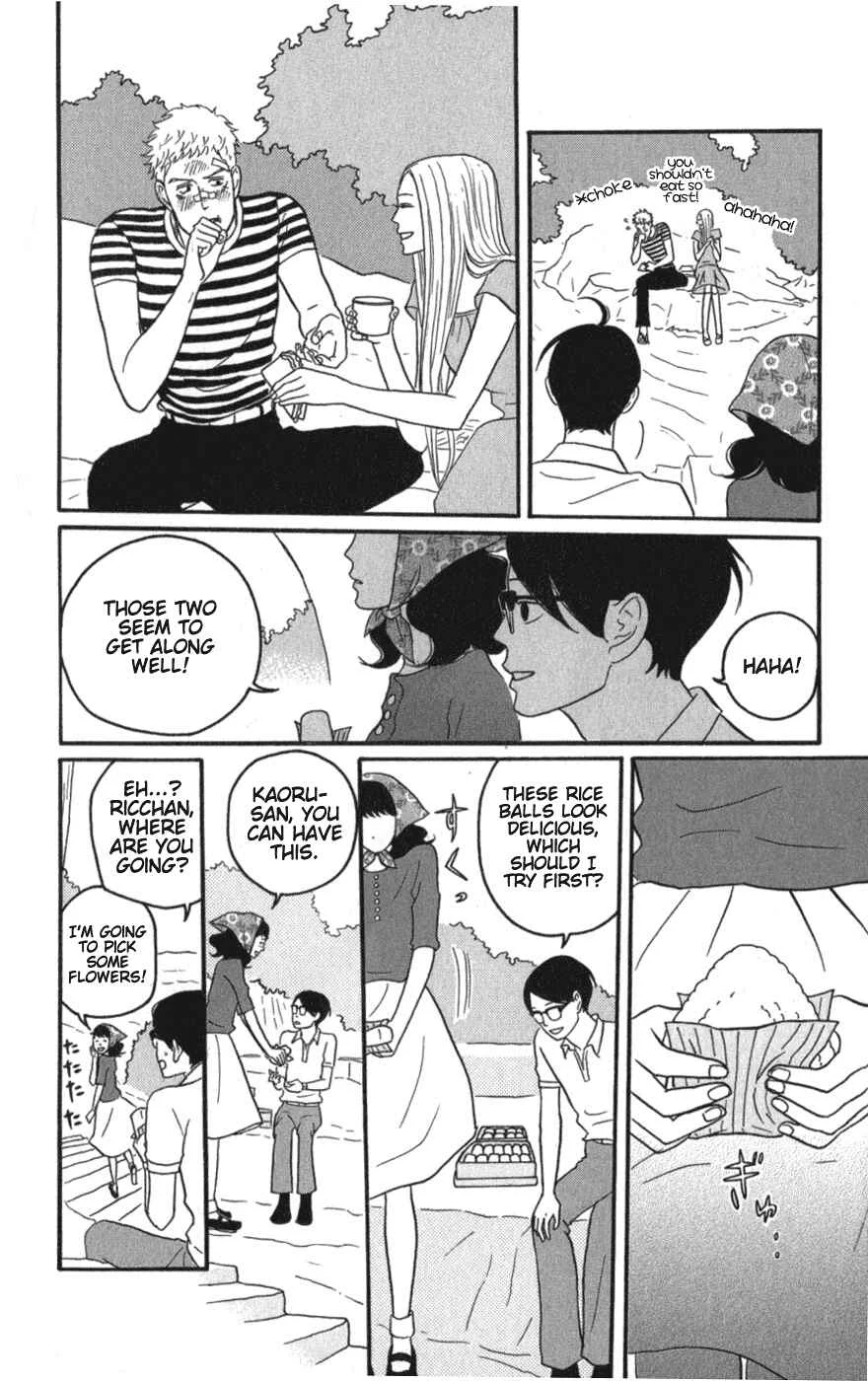 Kids on the Slope Chapter 7: SCENE 7 - Page 22