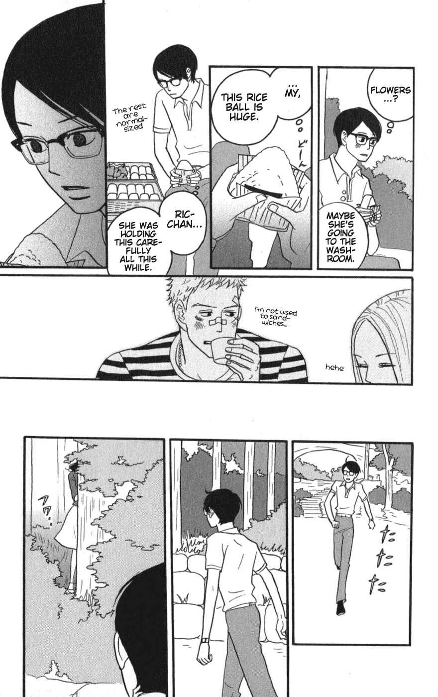 Kids on the Slope Chapter 7: SCENE 7 - Page 23