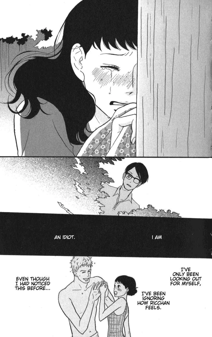 Kids on the Slope Chapter 7: SCENE 7 - Page 25